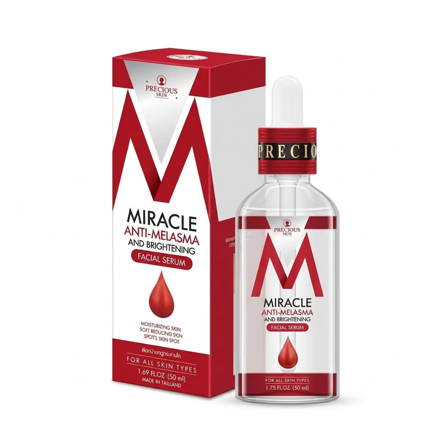Precious Skin Miracle Anti Melasma & Brightening Facial Serum 50ml