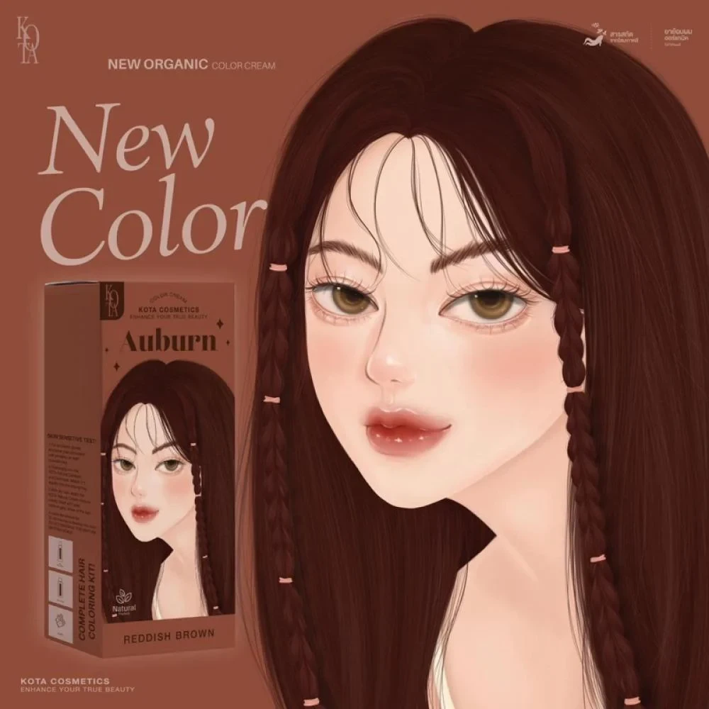Kota Cosmetics Color Cream Reddish Brown (Auburn)